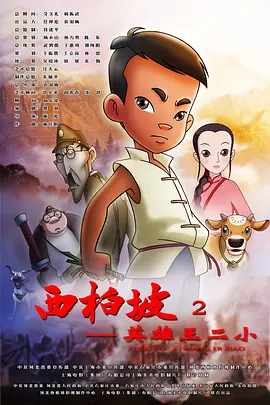 操屁网站